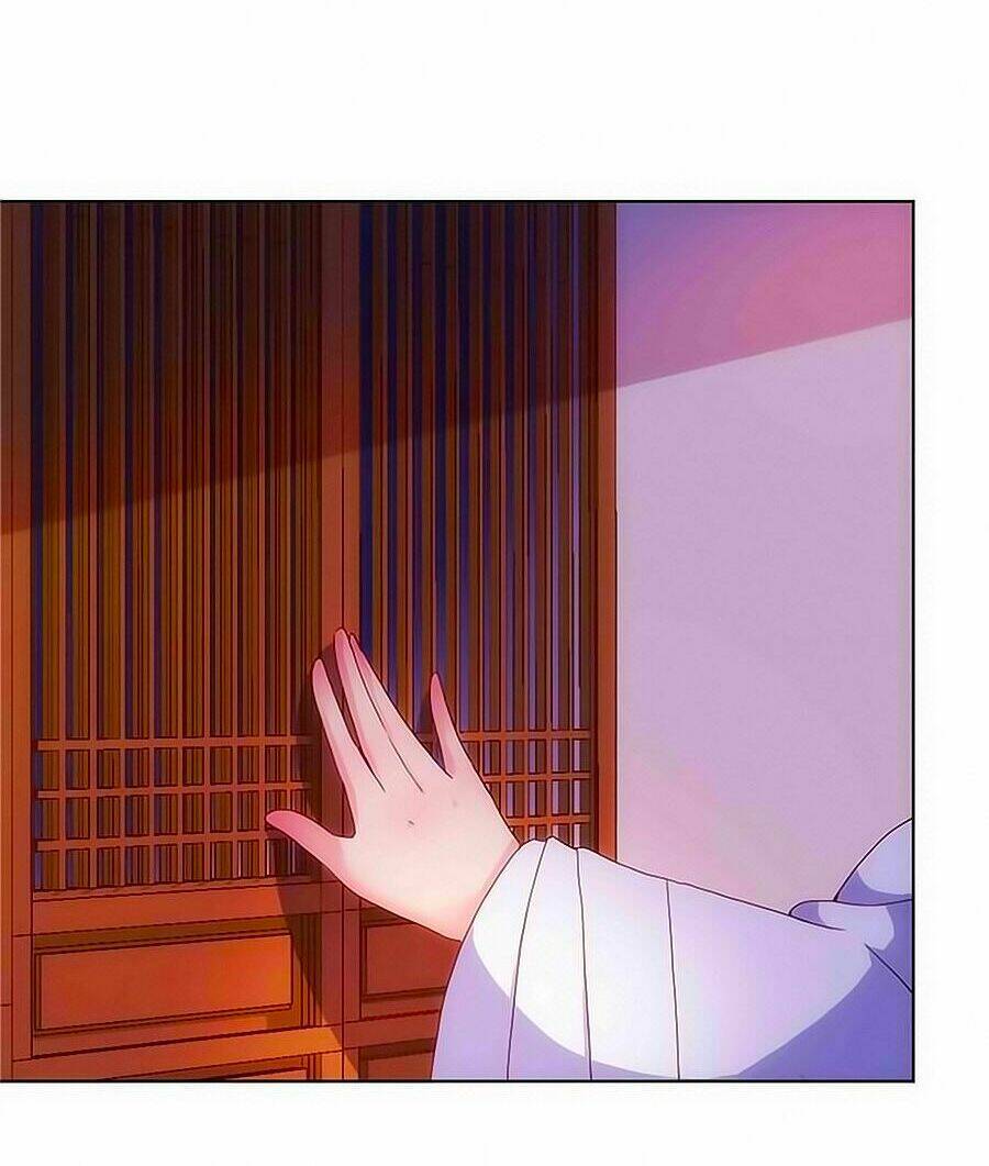 Hoàng Hậu Nương Nương Đích Năm Xu Đặc Hiệu Chapter 9 - Trang 2