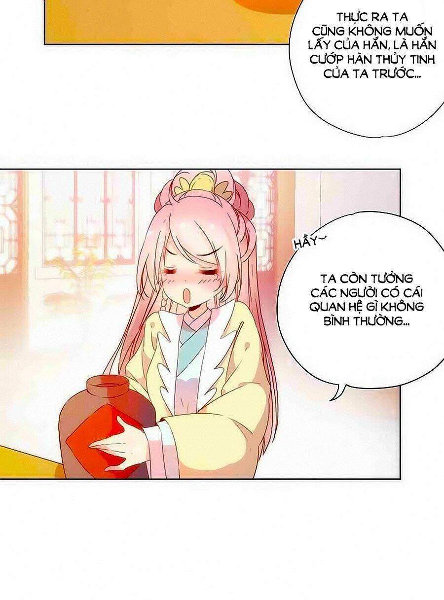 Hoàng Hậu Nương Nương Đích Năm Xu Đặc Hiệu Chapter 91 - Trang 2