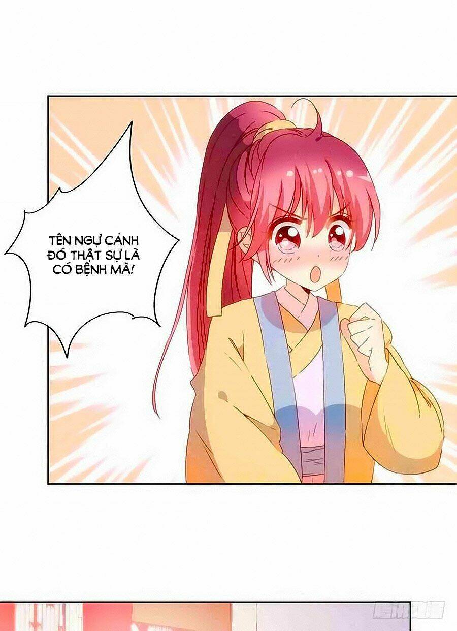 Hoàng Hậu Nương Nương Đích Năm Xu Đặc Hiệu Chapter 91 - Trang 2