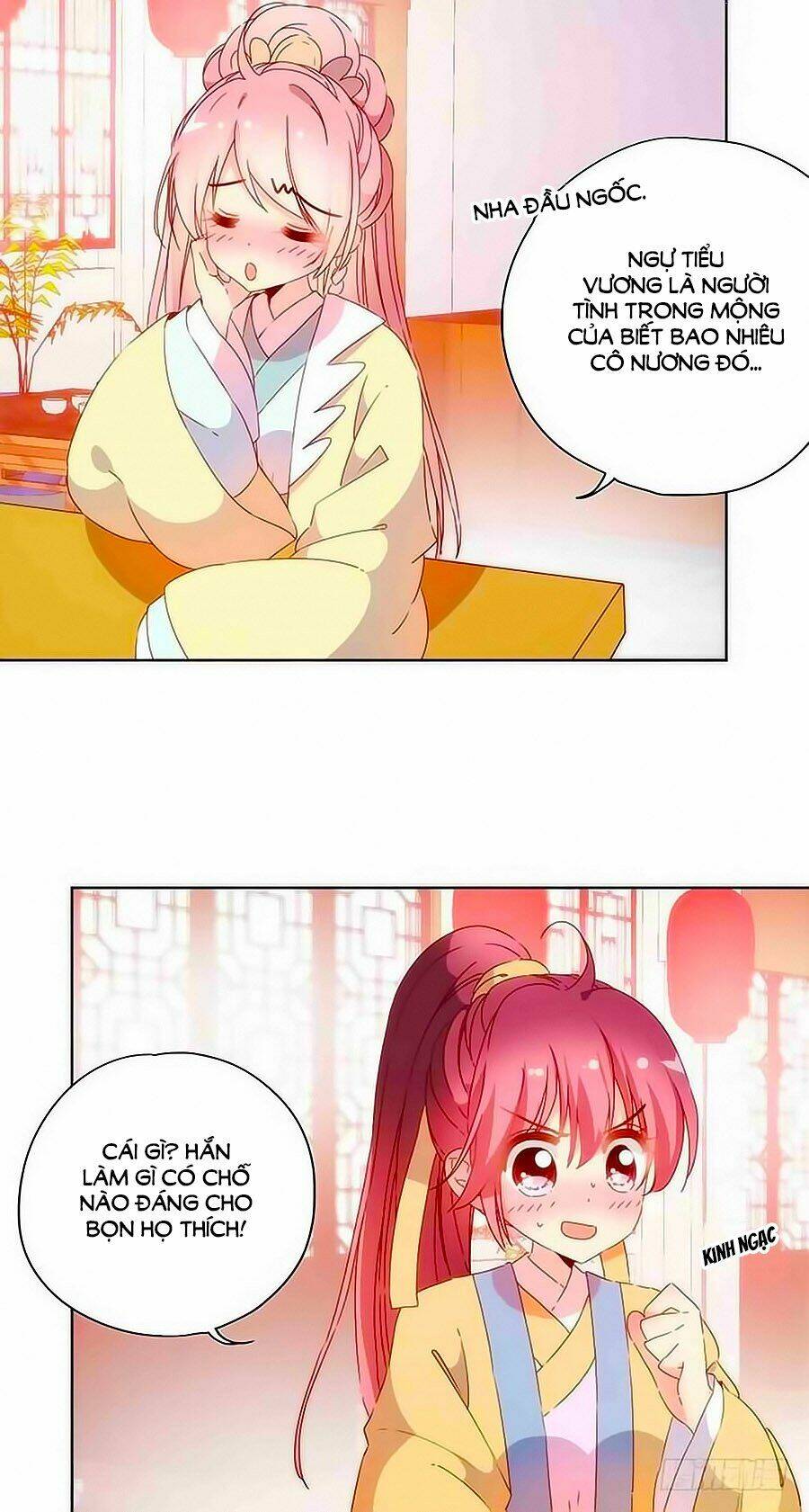 Hoàng Hậu Nương Nương Đích Năm Xu Đặc Hiệu Chapter 91 - Trang 2