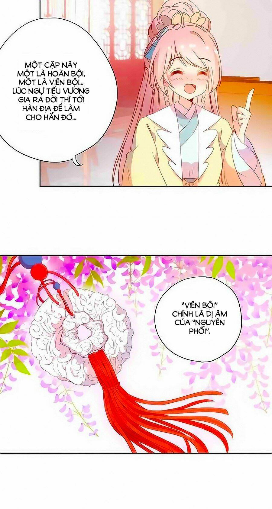 Hoàng Hậu Nương Nương Đích Năm Xu Đặc Hiệu Chapter 91 - Trang 2