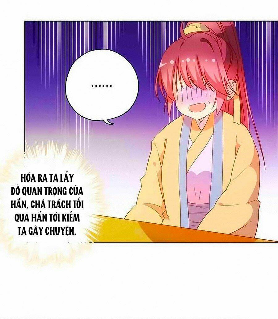 Hoàng Hậu Nương Nương Đích Năm Xu Đặc Hiệu Chapter 91 - Trang 2