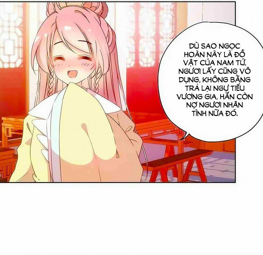 Hoàng Hậu Nương Nương Đích Năm Xu Đặc Hiệu Chapter 91 - Trang 2