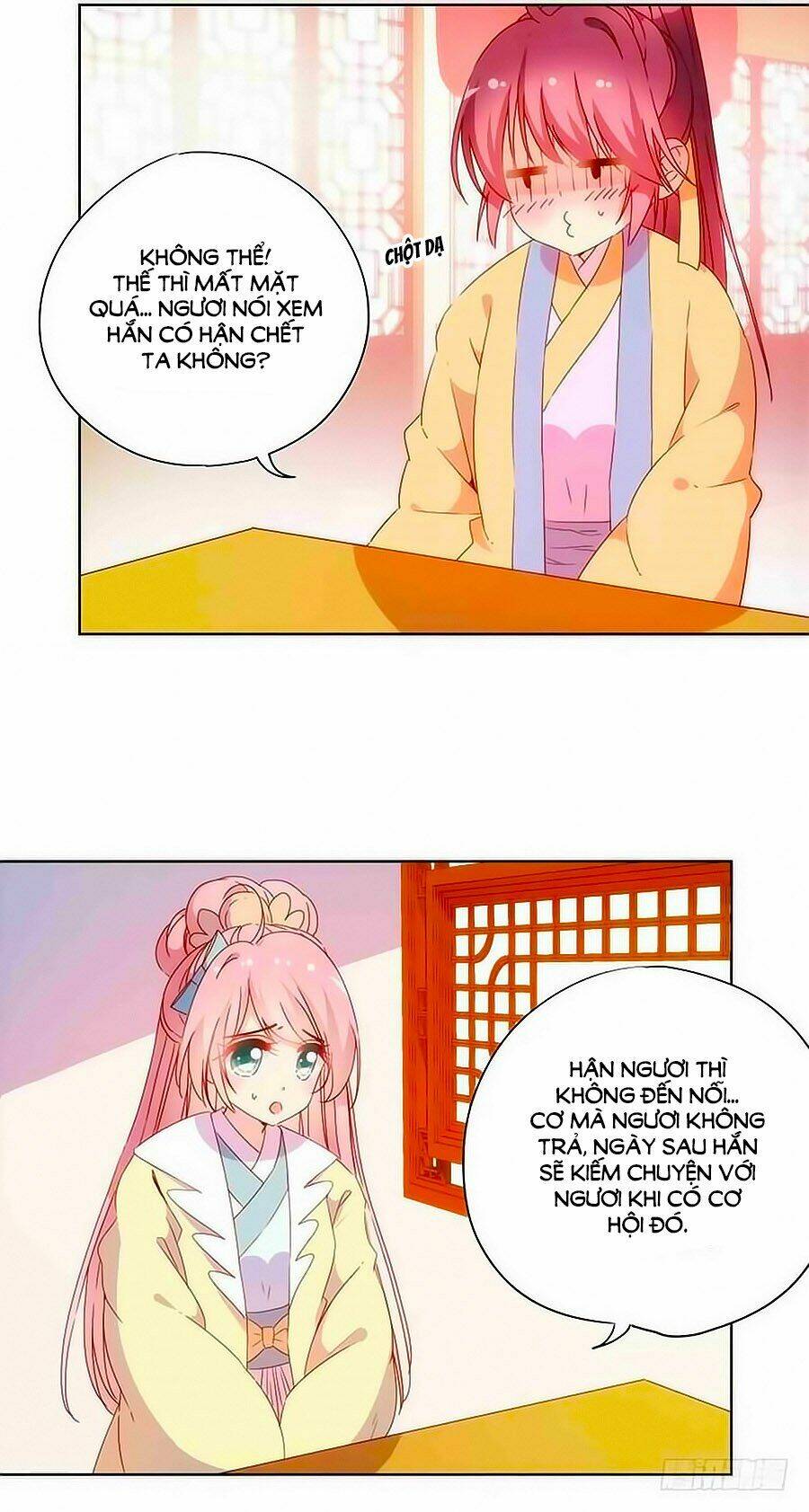 Hoàng Hậu Nương Nương Đích Năm Xu Đặc Hiệu Chapter 91 - Trang 2