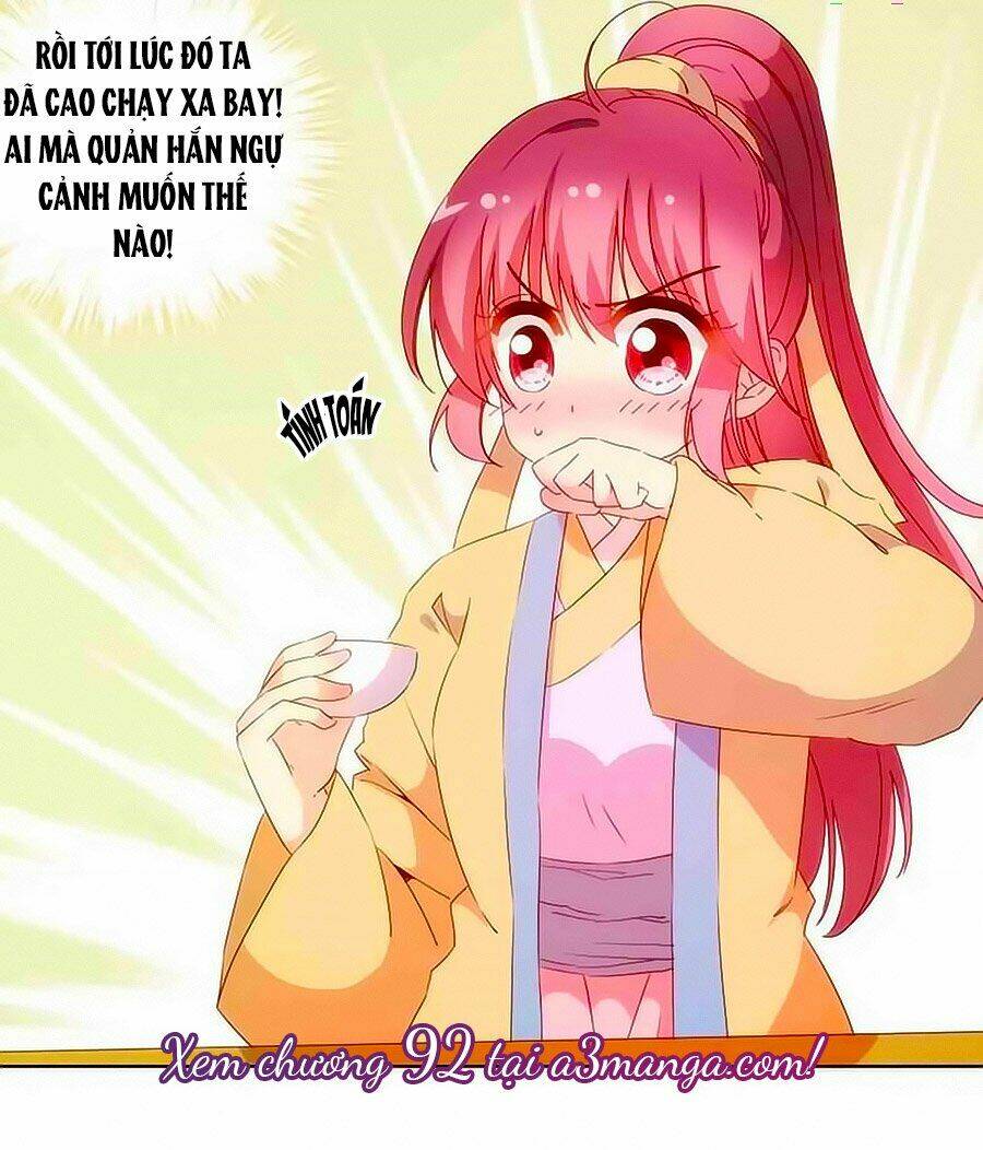 Hoàng Hậu Nương Nương Đích Năm Xu Đặc Hiệu Chapter 91 - Trang 2