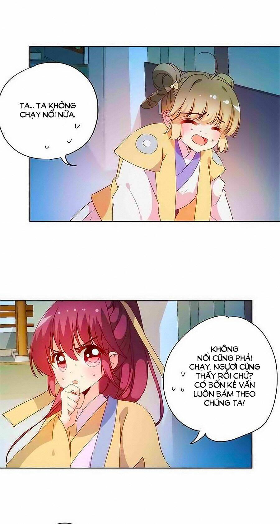 Hoàng Hậu Nương Nương Đích Năm Xu Đặc Hiệu Chapter 92 - Trang 2