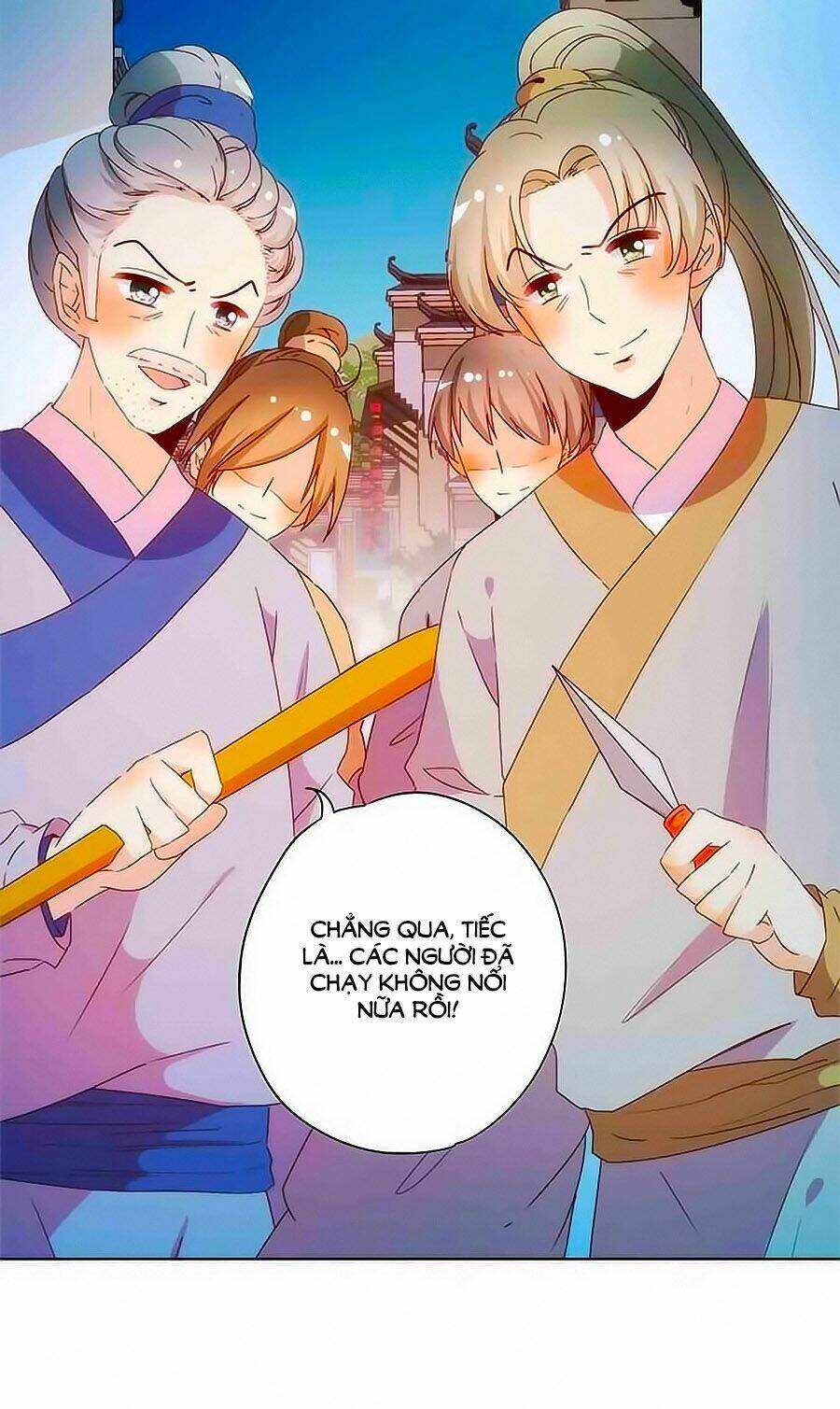 Hoàng Hậu Nương Nương Đích Năm Xu Đặc Hiệu Chapter 92 - Trang 2