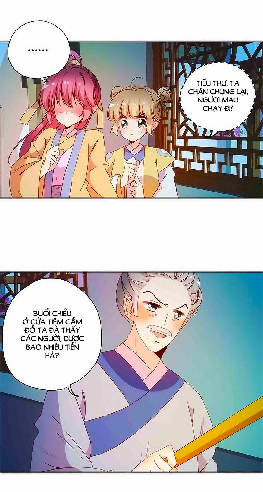 Hoàng Hậu Nương Nương Đích Năm Xu Đặc Hiệu Chapter 92 - Trang 2