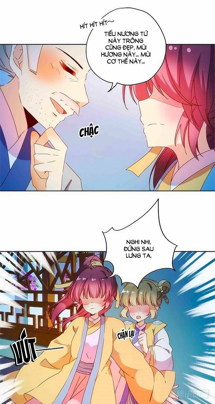 Hoàng Hậu Nương Nương Đích Năm Xu Đặc Hiệu Chapter 92 - Trang 2