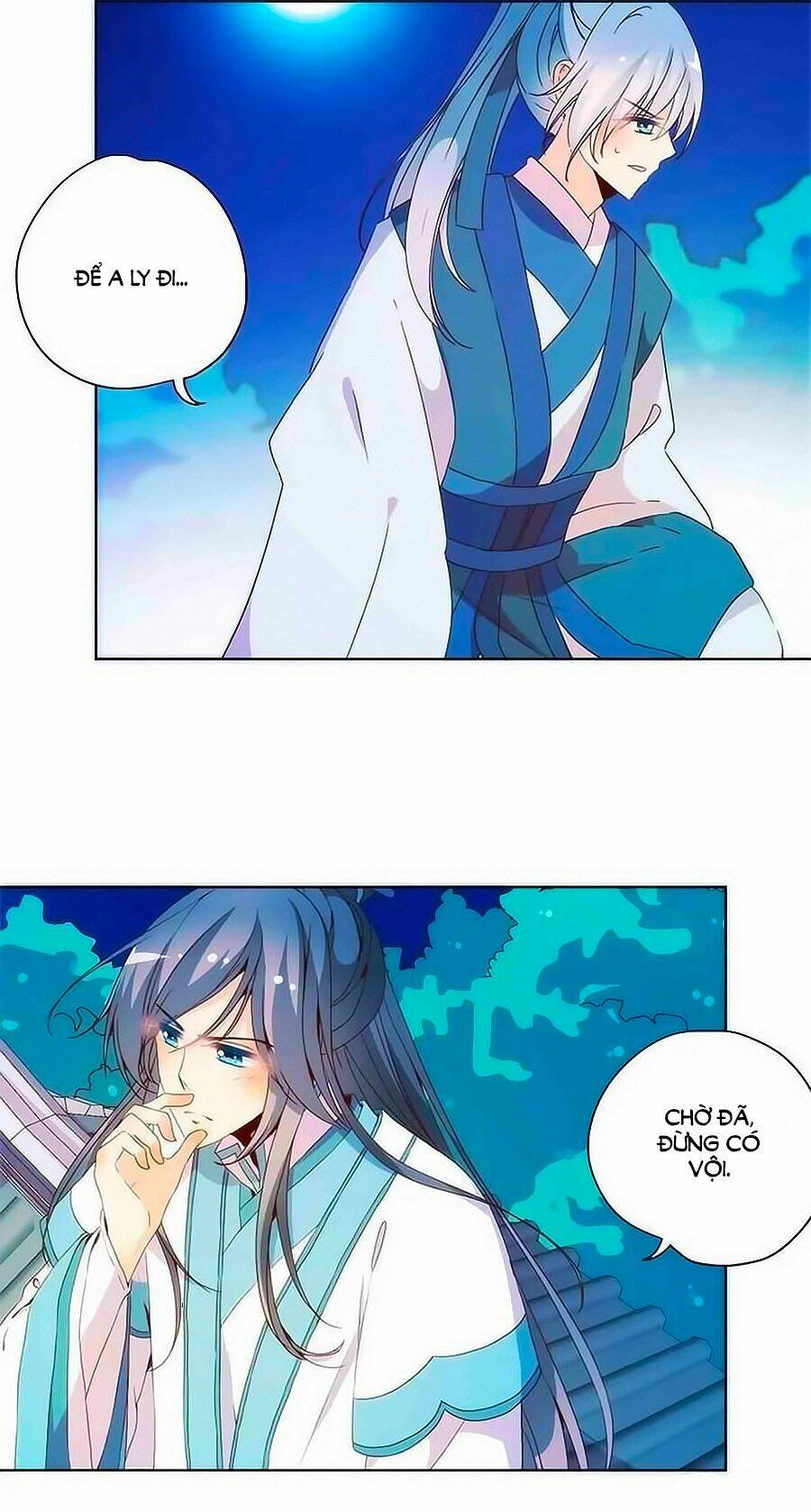 Hoàng Hậu Nương Nương Đích Năm Xu Đặc Hiệu Chapter 93 - Trang 2