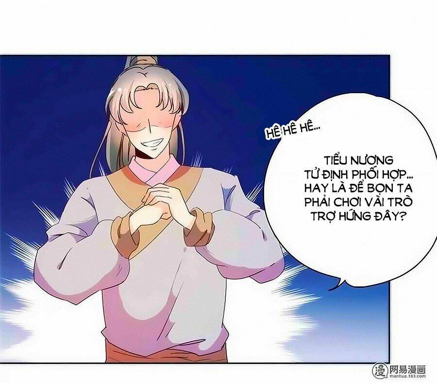 Hoàng Hậu Nương Nương Đích Năm Xu Đặc Hiệu Chapter 93 - Trang 2