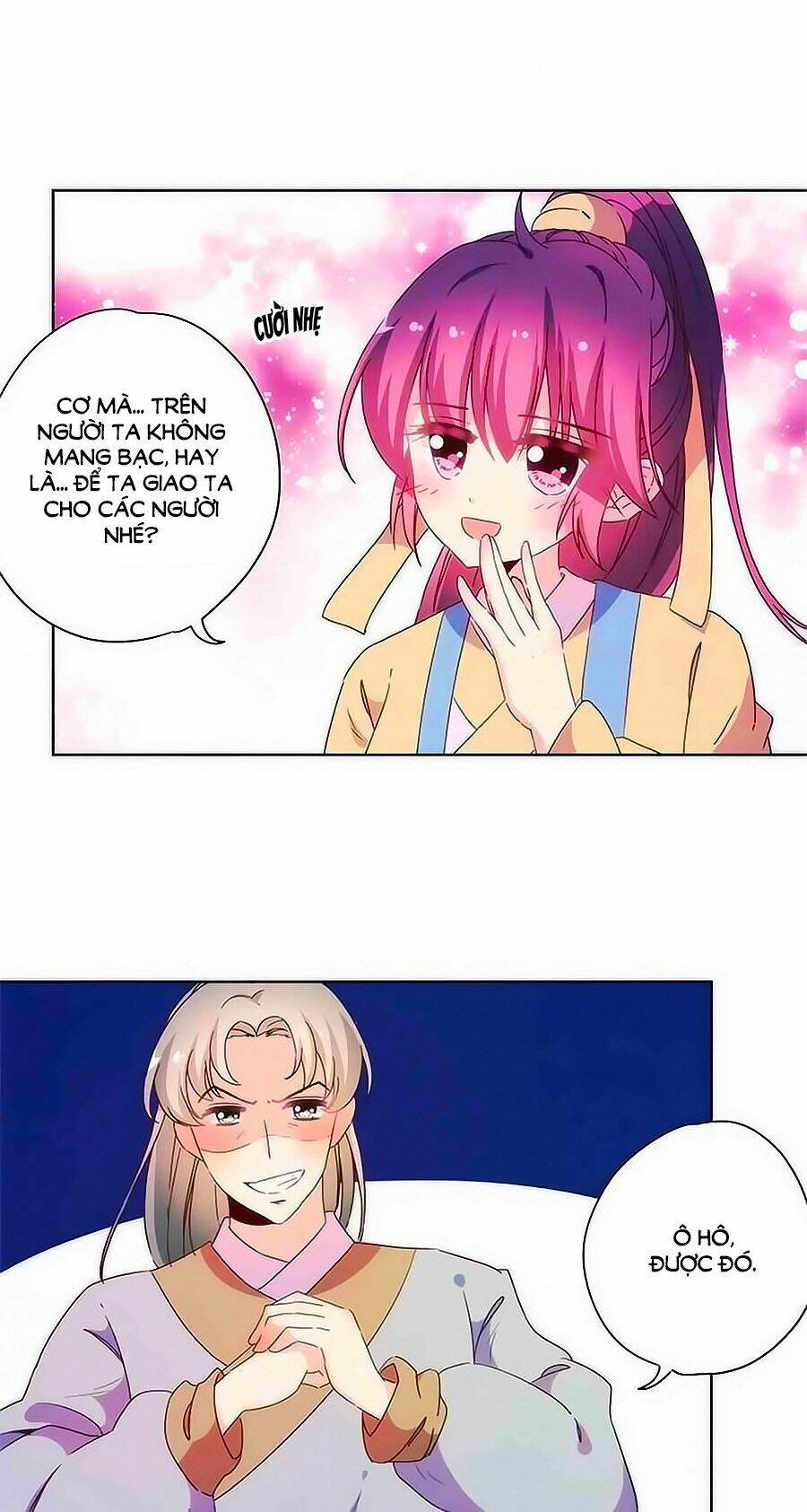 Hoàng Hậu Nương Nương Đích Năm Xu Đặc Hiệu Chapter 93 - Trang 2