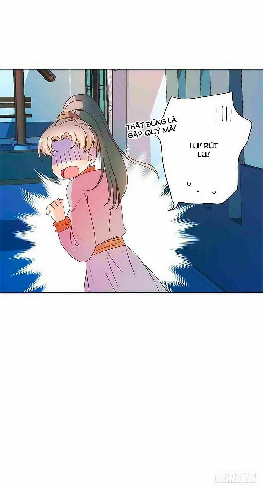 Hoàng Hậu Nương Nương Đích Năm Xu Đặc Hiệu Chapter 94 - Trang 2