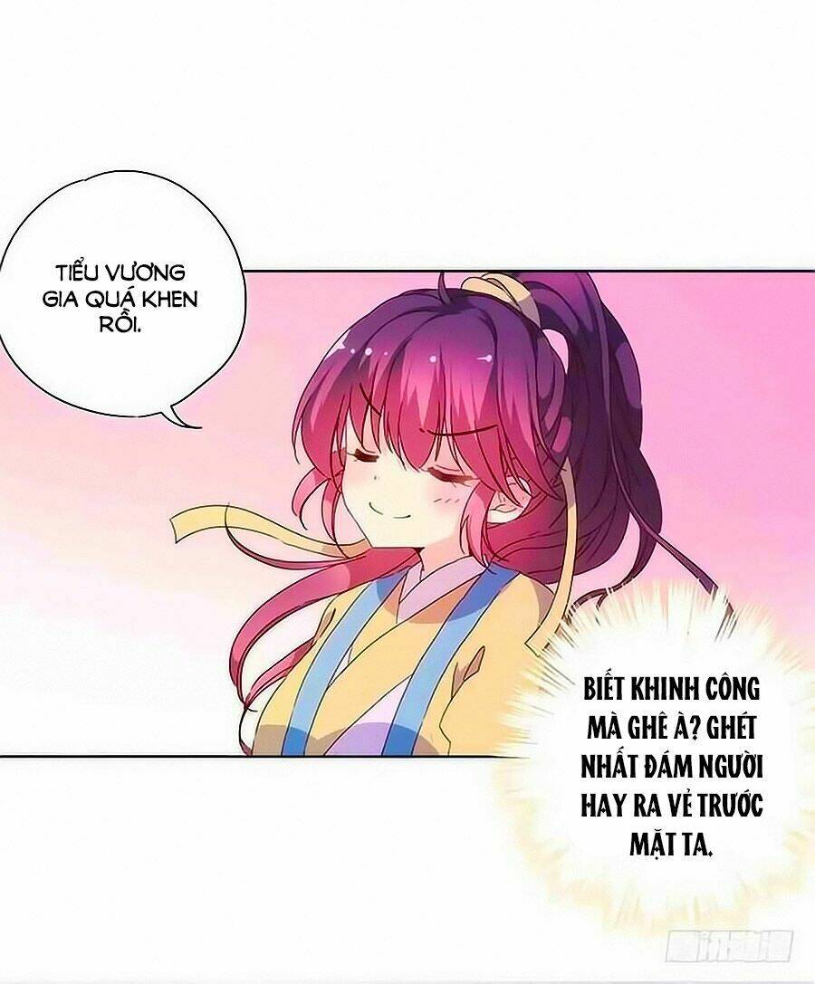 Hoàng Hậu Nương Nương Đích Năm Xu Đặc Hiệu Chapter 94 - Trang 2