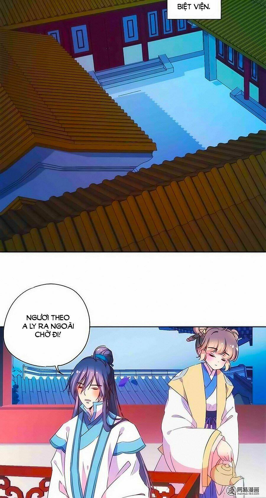 Hoàng Hậu Nương Nương Đích Năm Xu Đặc Hiệu Chapter 95 - Trang 2