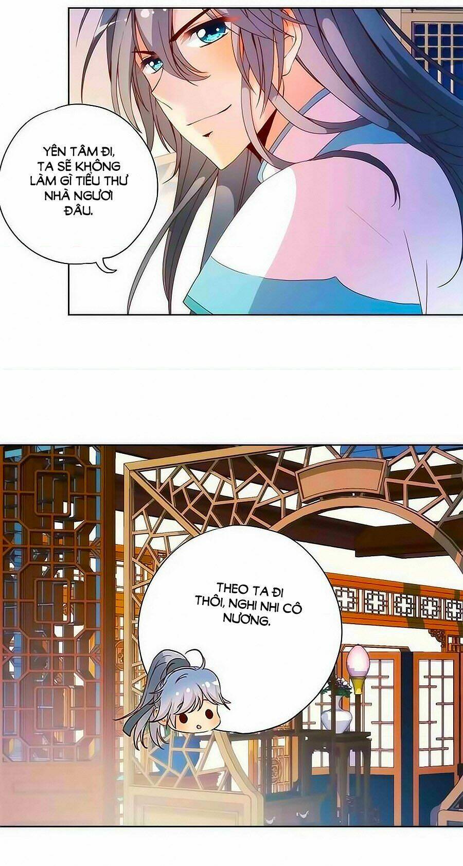 Hoàng Hậu Nương Nương Đích Năm Xu Đặc Hiệu Chapter 95 - Trang 2