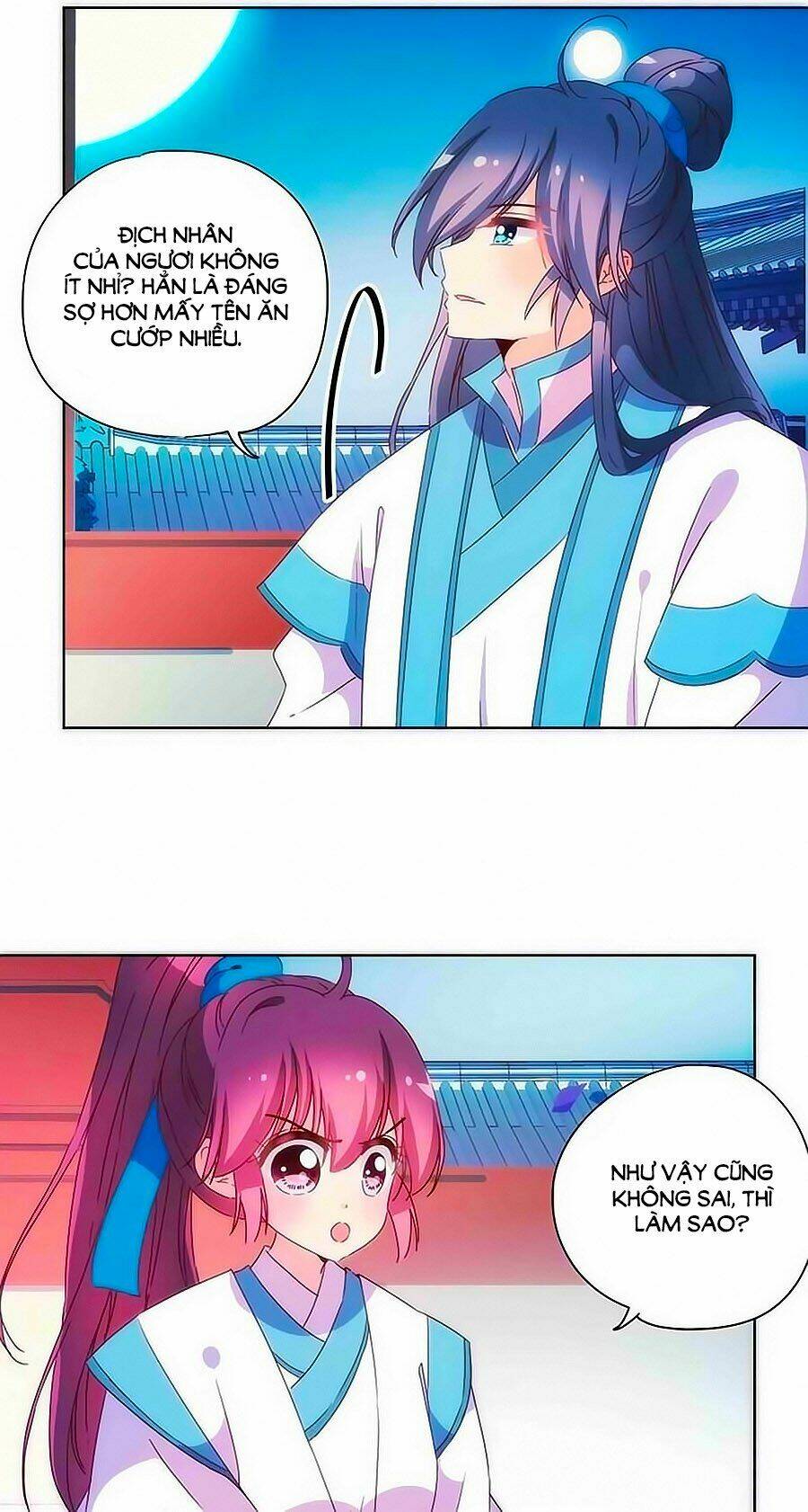 Hoàng Hậu Nương Nương Đích Năm Xu Đặc Hiệu Chapter 95 - Trang 2