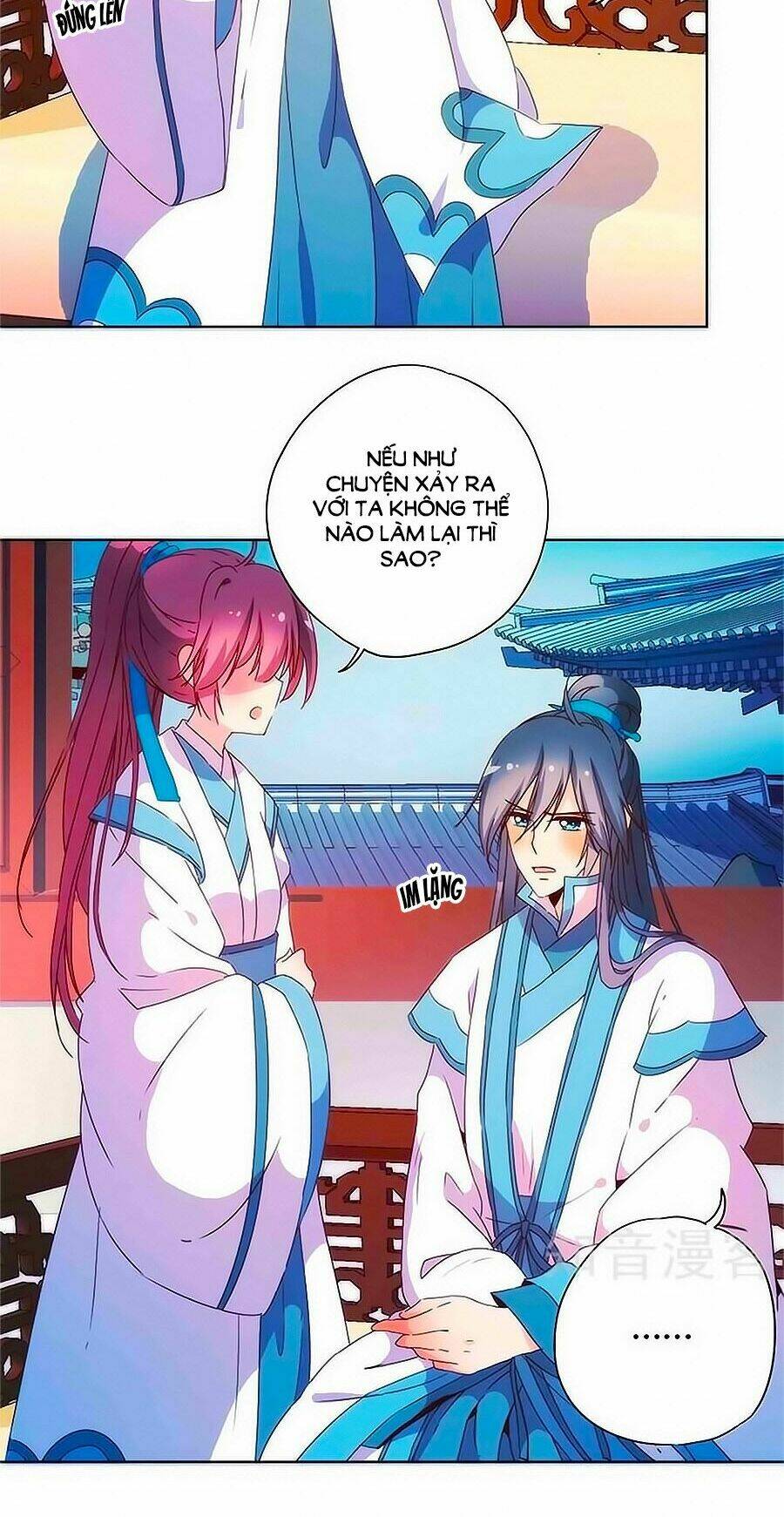 Hoàng Hậu Nương Nương Đích Năm Xu Đặc Hiệu Chapter 96 - Trang 2