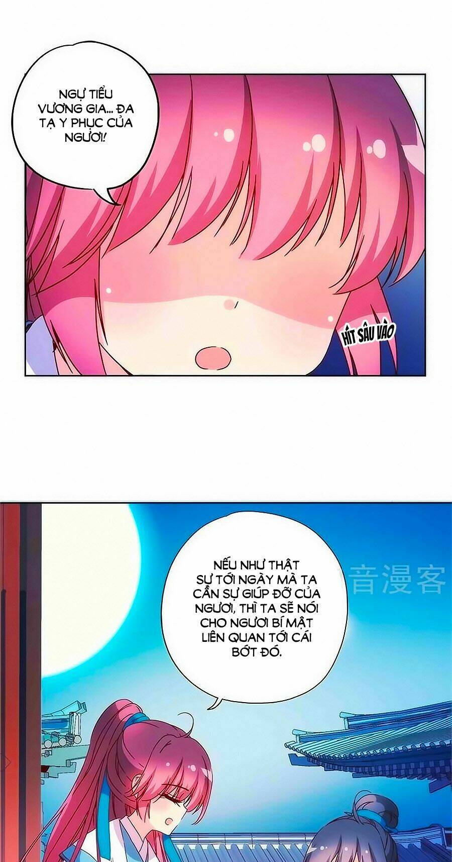Hoàng Hậu Nương Nương Đích Năm Xu Đặc Hiệu Chapter 96 - Trang 2
