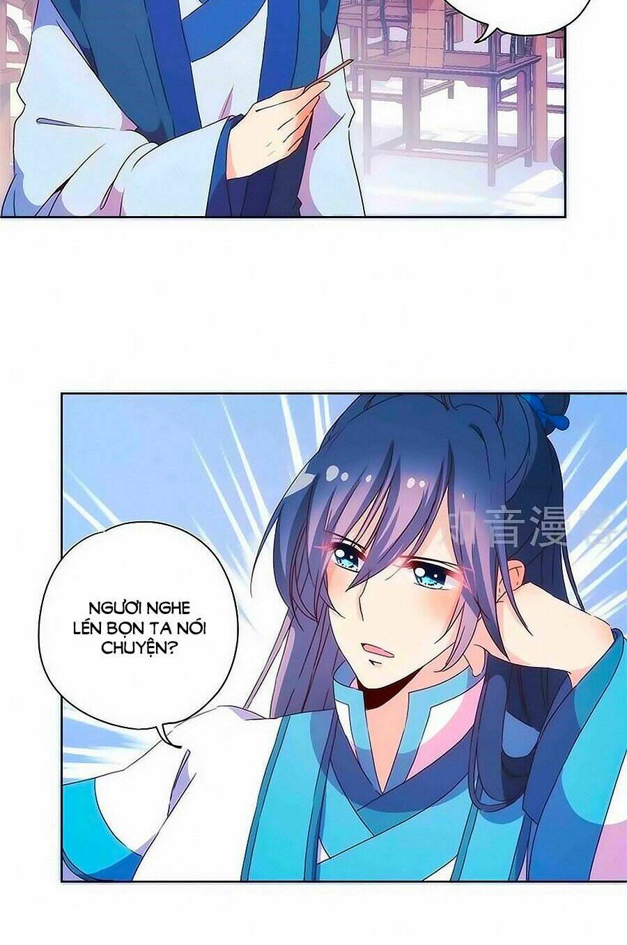 Hoàng Hậu Nương Nương Đích Năm Xu Đặc Hiệu Chapter 96 - Trang 2