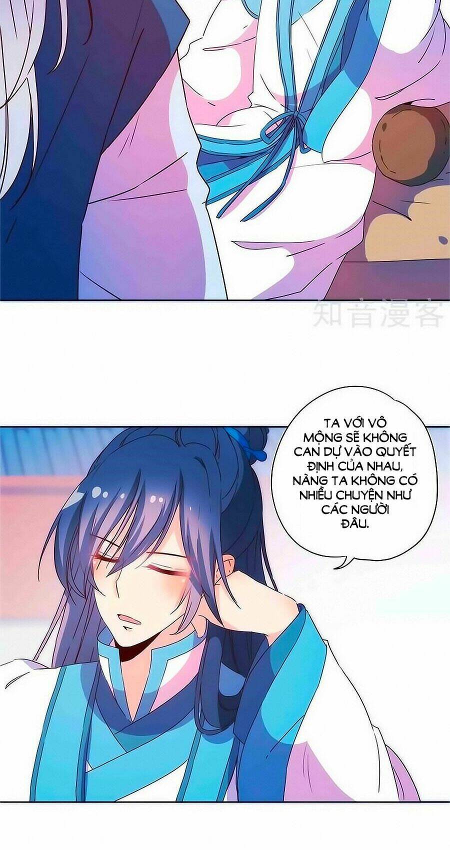 Hoàng Hậu Nương Nương Đích Năm Xu Đặc Hiệu Chapter 96 - Trang 2