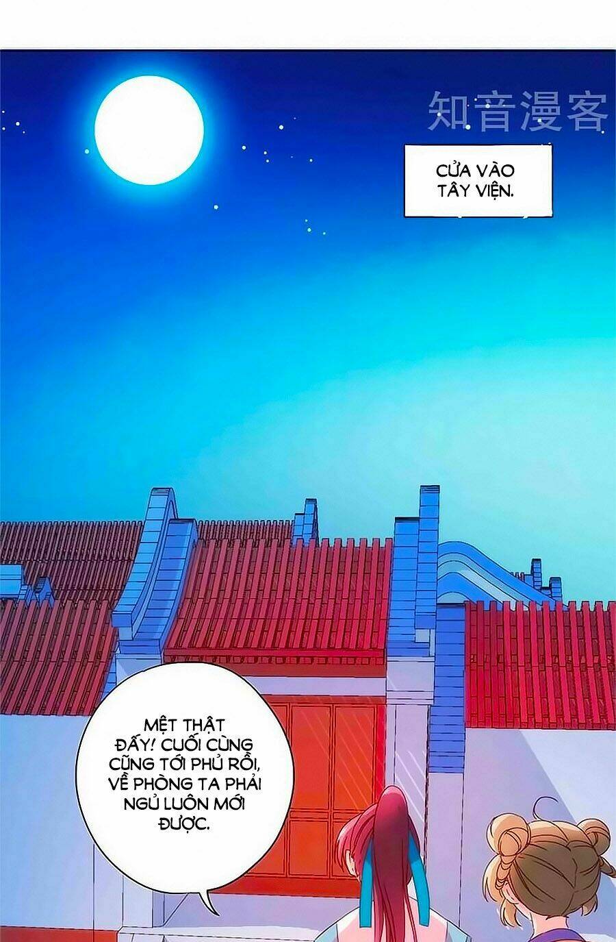 Hoàng Hậu Nương Nương Đích Năm Xu Đặc Hiệu Chapter 96 - Trang 2