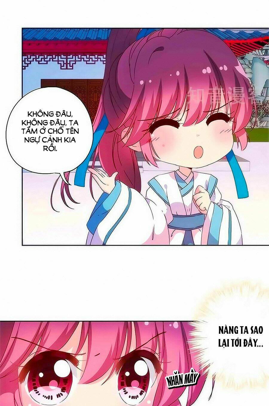 Hoàng Hậu Nương Nương Đích Năm Xu Đặc Hiệu Chapter 96 - Trang 2