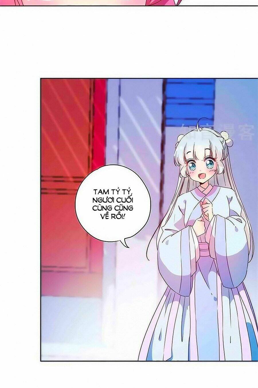 Hoàng Hậu Nương Nương Đích Năm Xu Đặc Hiệu Chapter 96 - Trang 2