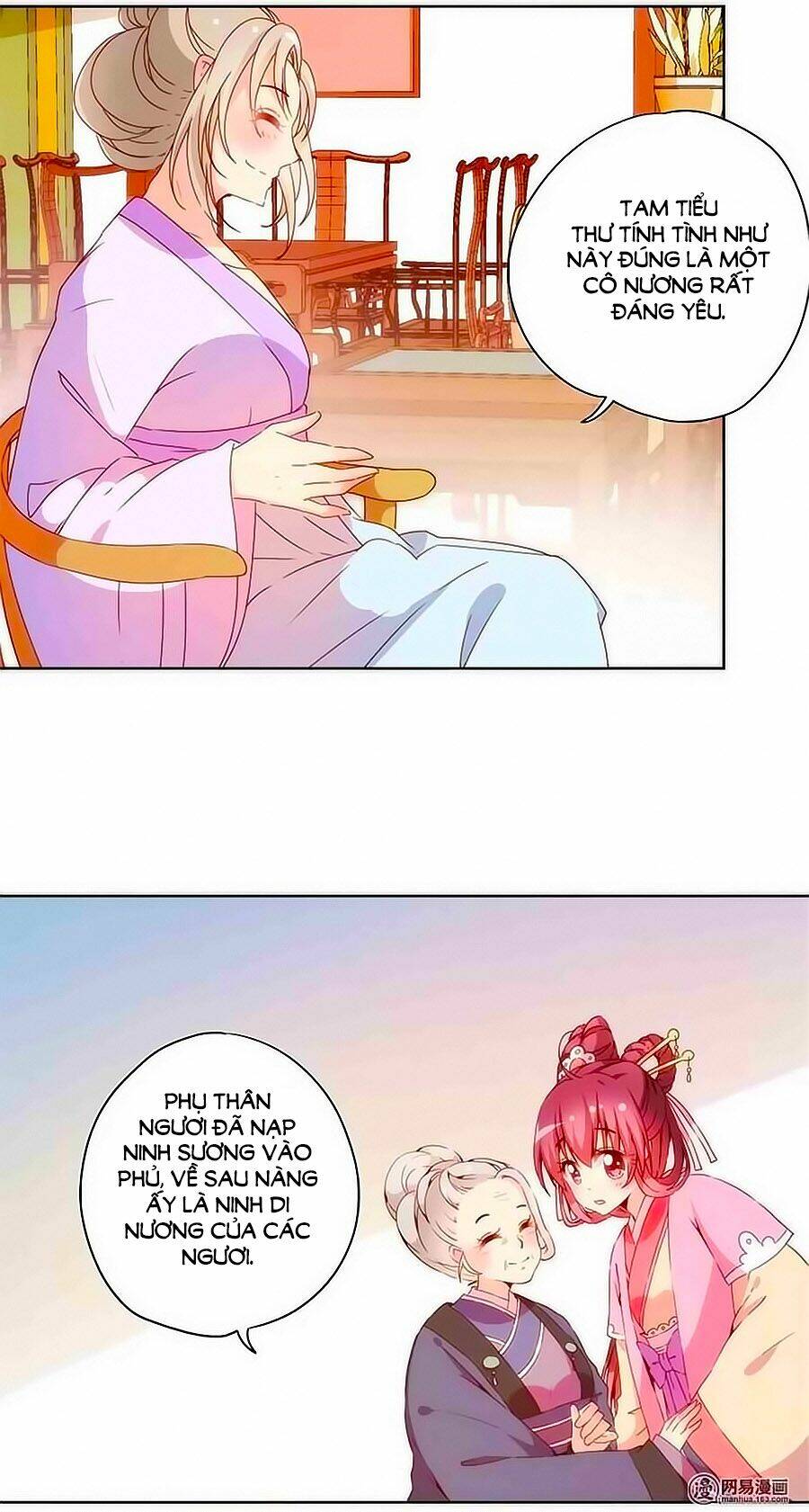 Hoàng Hậu Nương Nương Đích Năm Xu Đặc Hiệu Chapter 97 - Trang 2