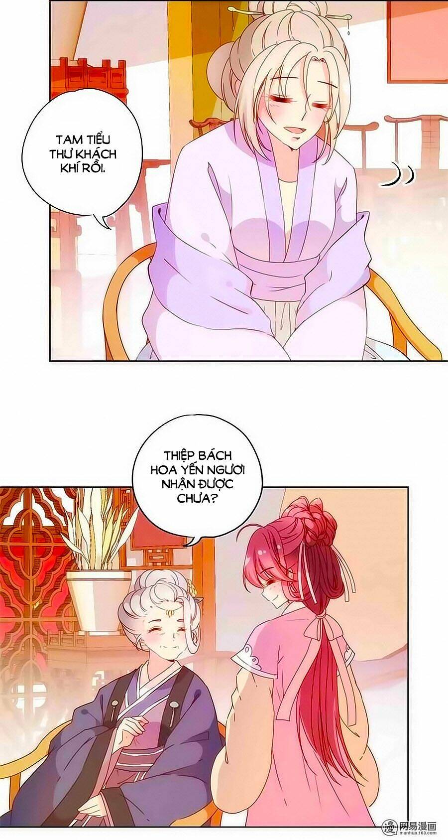 Hoàng Hậu Nương Nương Đích Năm Xu Đặc Hiệu Chapter 97 - Trang 2