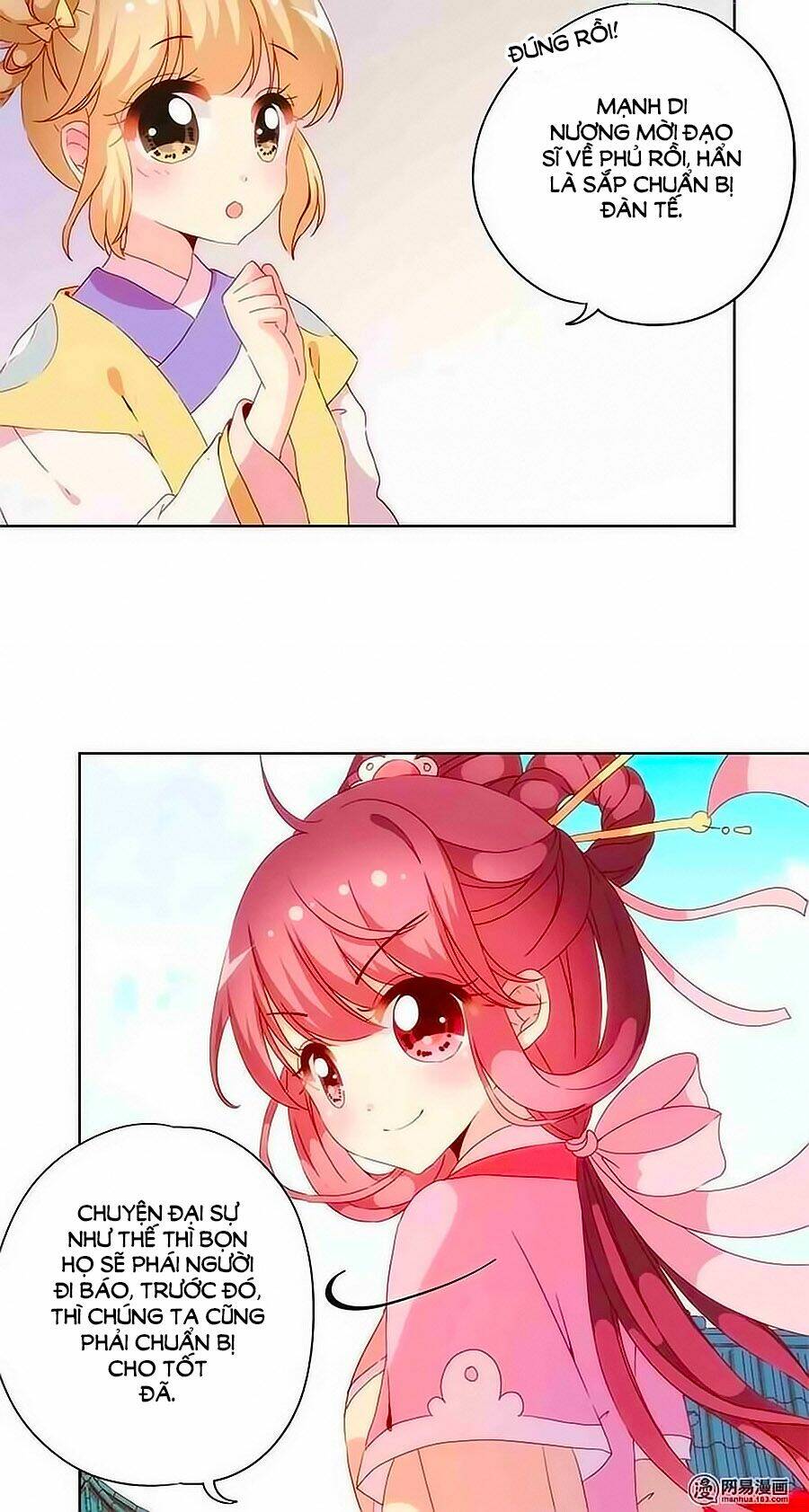 Hoàng Hậu Nương Nương Đích Năm Xu Đặc Hiệu Chapter 98 - Trang 2