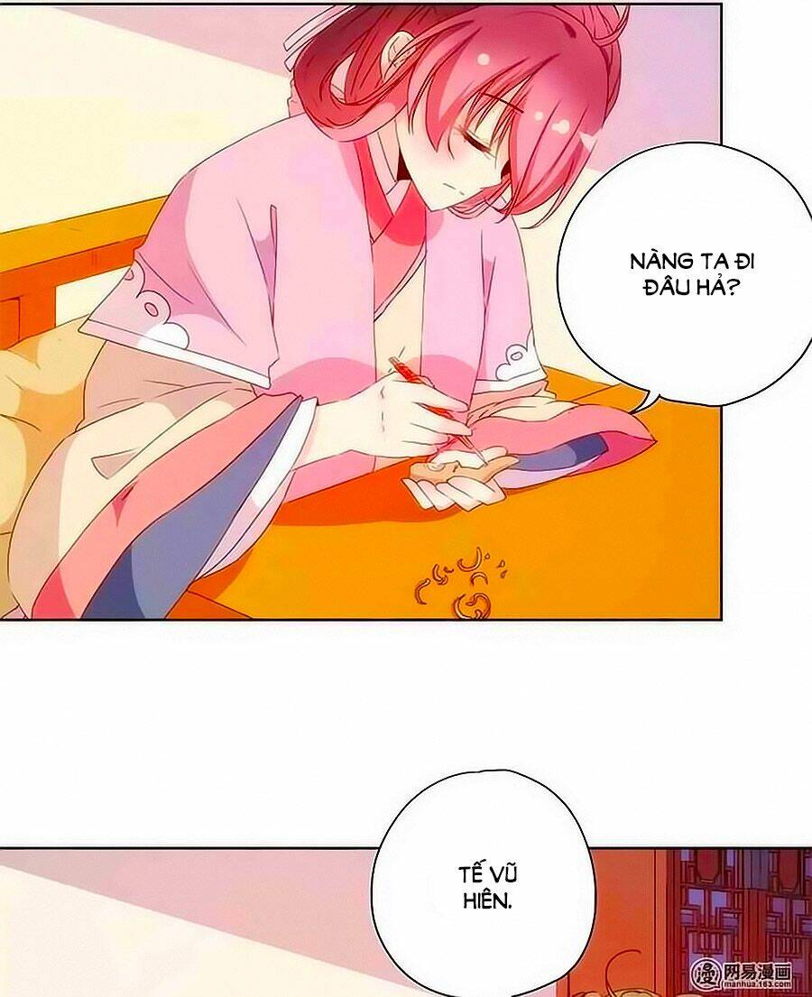 Hoàng Hậu Nương Nương Đích Năm Xu Đặc Hiệu Chapter 98 - Trang 2