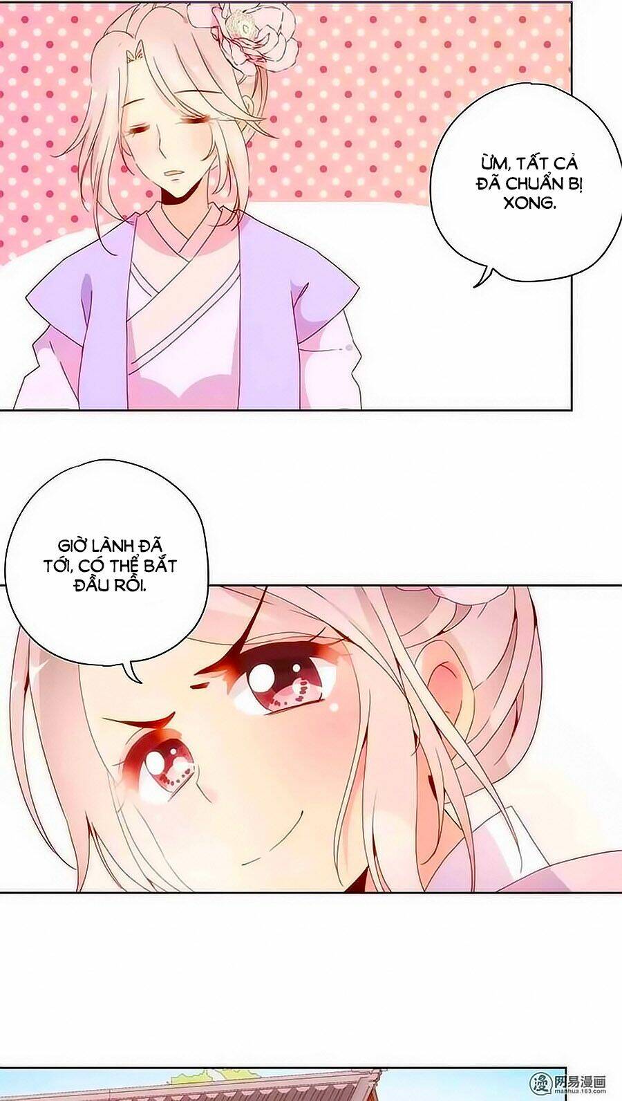 Hoàng Hậu Nương Nương Đích Năm Xu Đặc Hiệu Chapter 98 - Trang 2