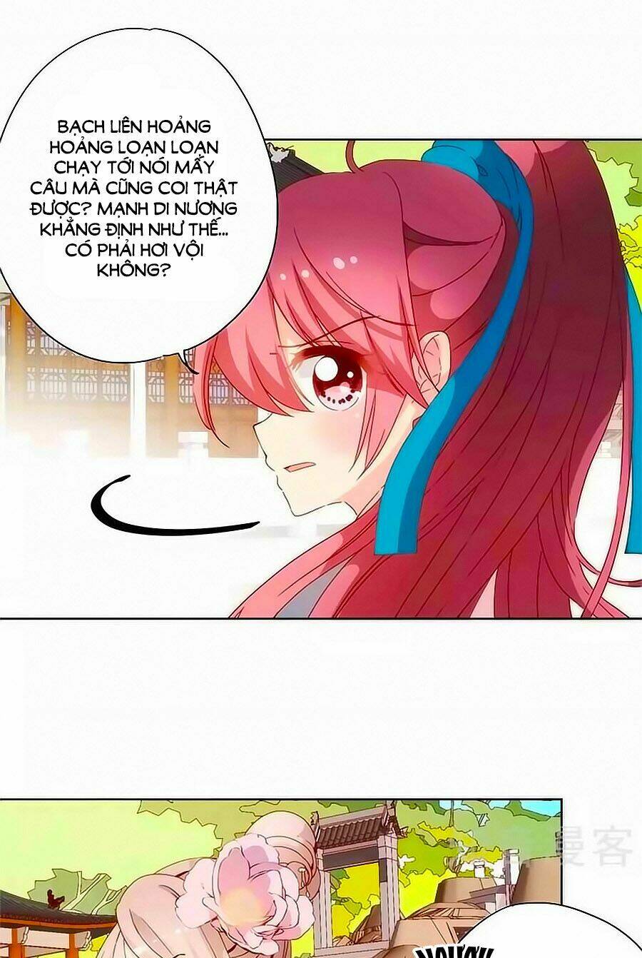 Hoàng Hậu Nương Nương Đích Năm Xu Đặc Hiệu Chapter 99 - Trang 2