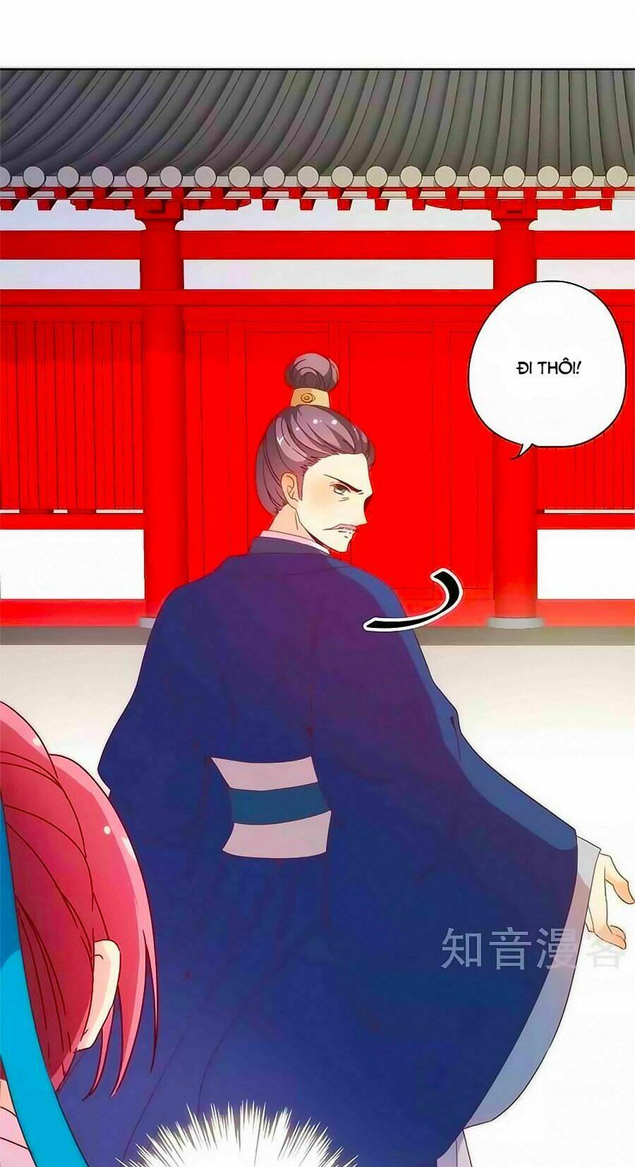 Hoàng Hậu Nương Nương Đích Năm Xu Đặc Hiệu Chapter 99 - Trang 2