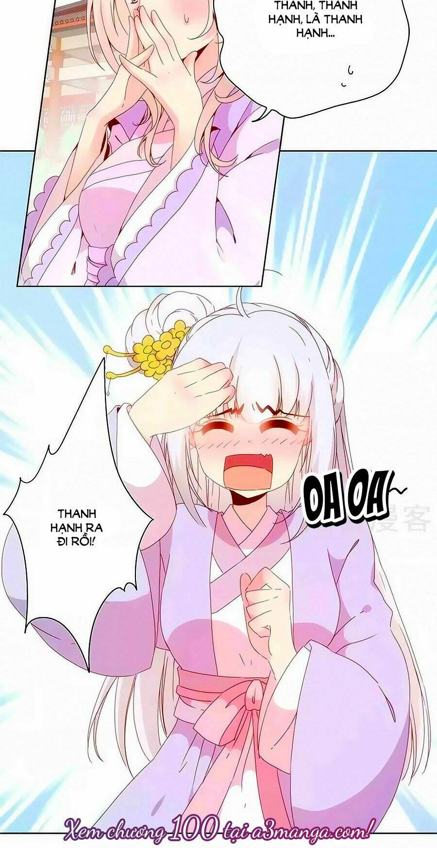 Hoàng Hậu Nương Nương Đích Năm Xu Đặc Hiệu Chapter 99 - Trang 2