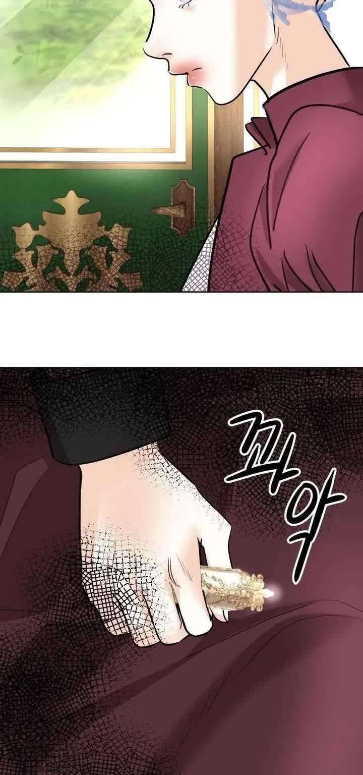 Hoàng Hậu Son Môi Chapter 3 - Trang 2