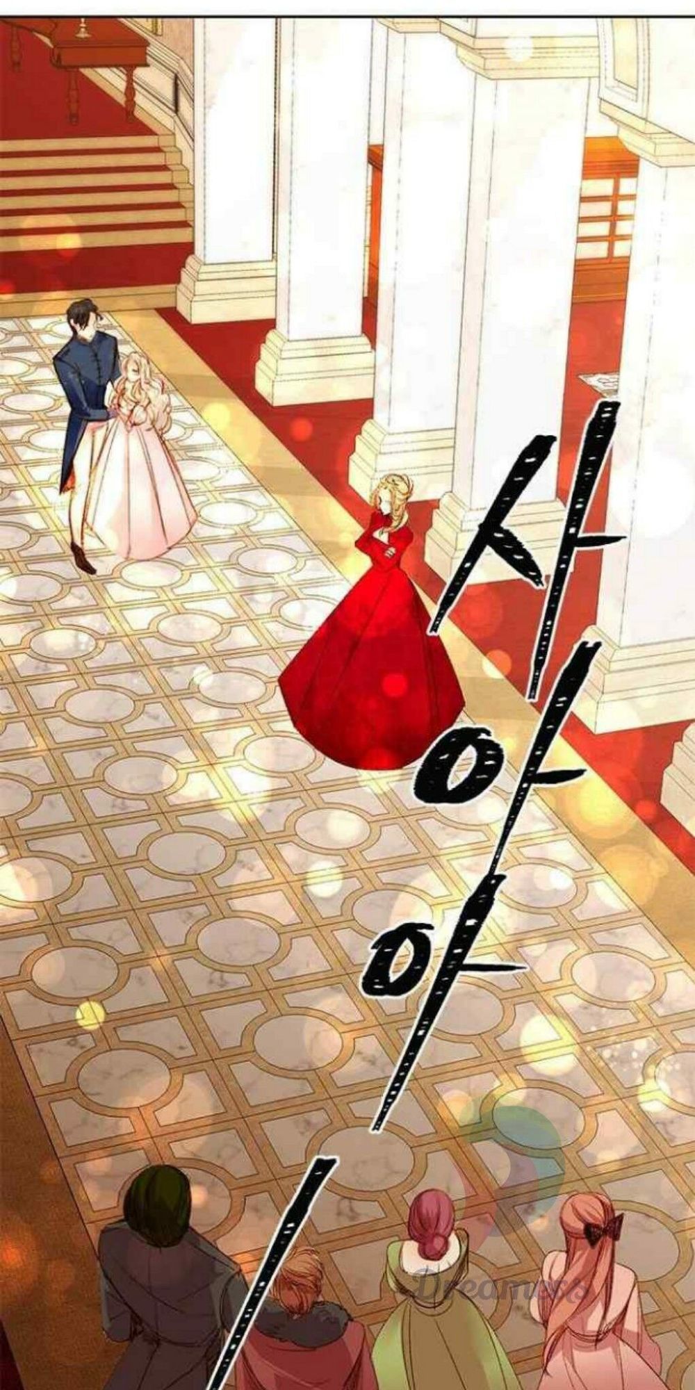 Hoàng Hậu Tái Hôn Chapter 1 - Trang 2