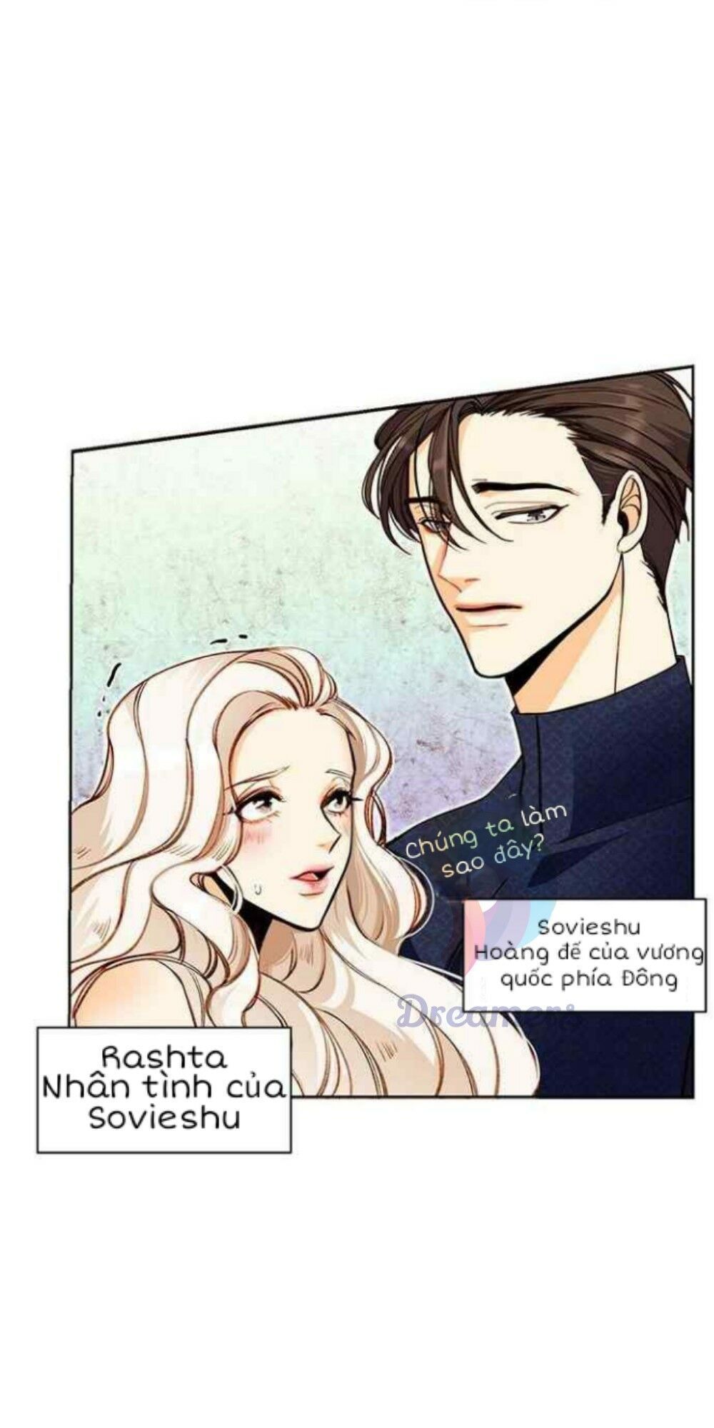 Hoàng Hậu Tái Hôn Chapter 1 - Trang 2