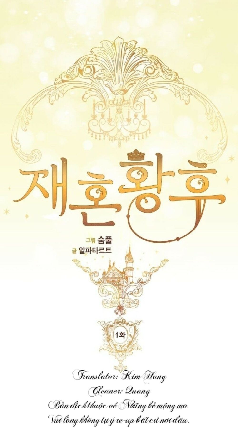 Hoàng Hậu Tái Hôn Chapter 1 - Trang 2