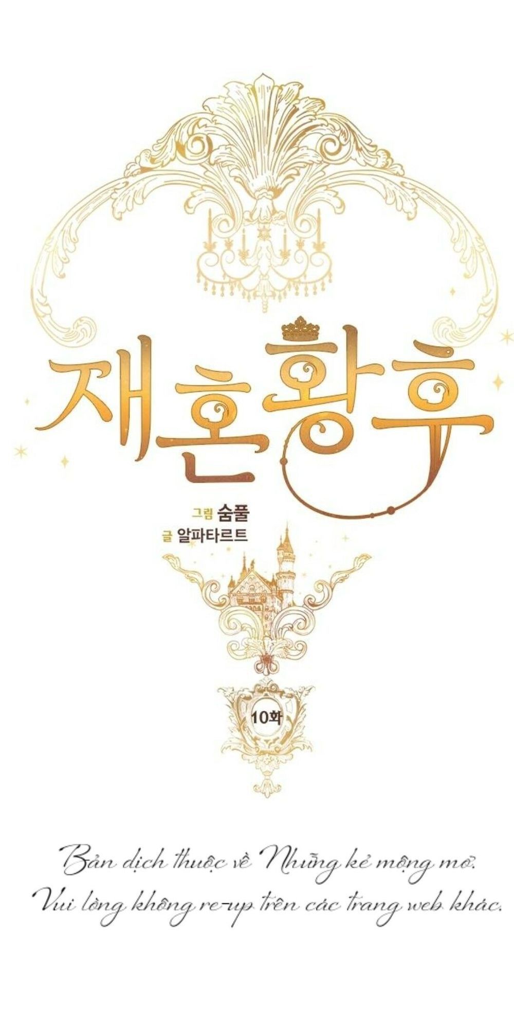 Hoàng Hậu Tái Hôn Chapter 10 - Trang 2