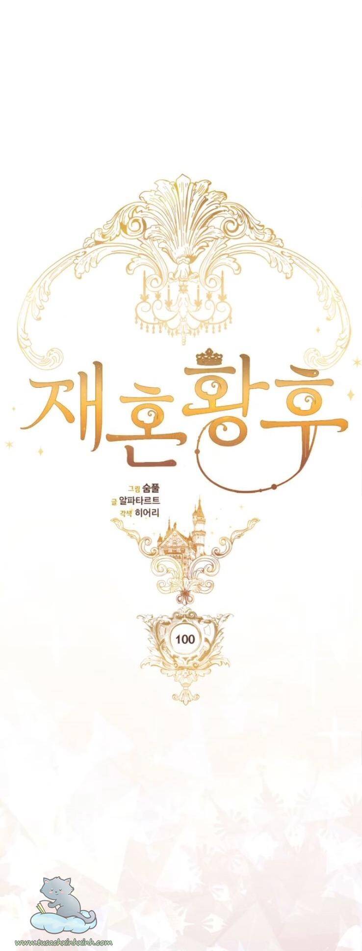 Hoàng Hậu Tái Hôn Chapter 100 - Trang 2