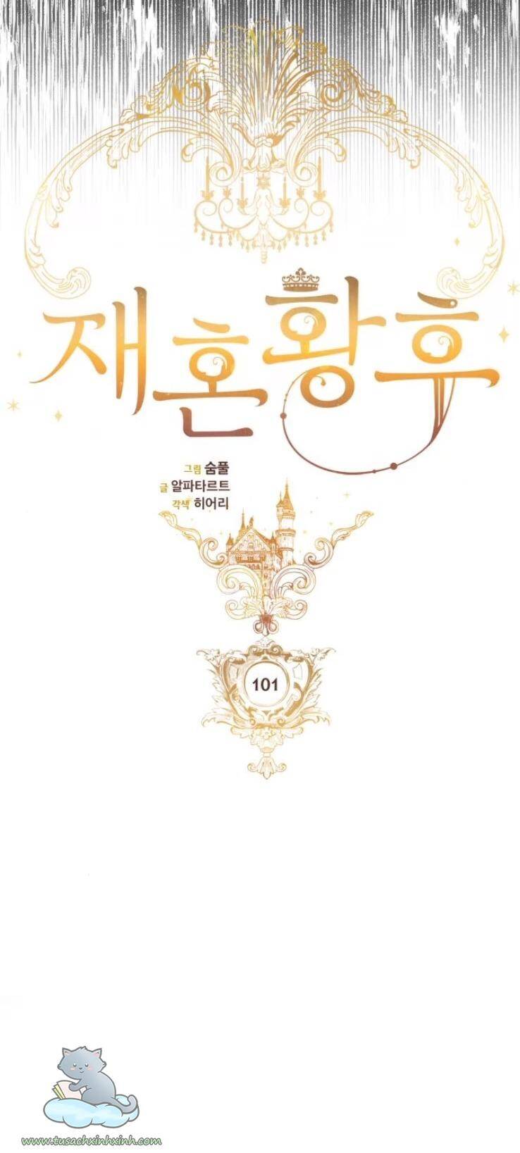 Hoàng Hậu Tái Hôn Chapter 101 - Trang 2