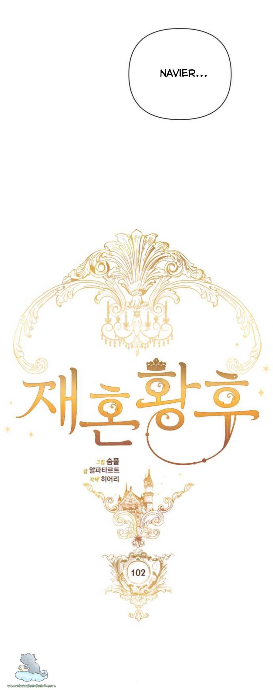Hoàng Hậu Tái Hôn Chapter 102 - Trang 2
