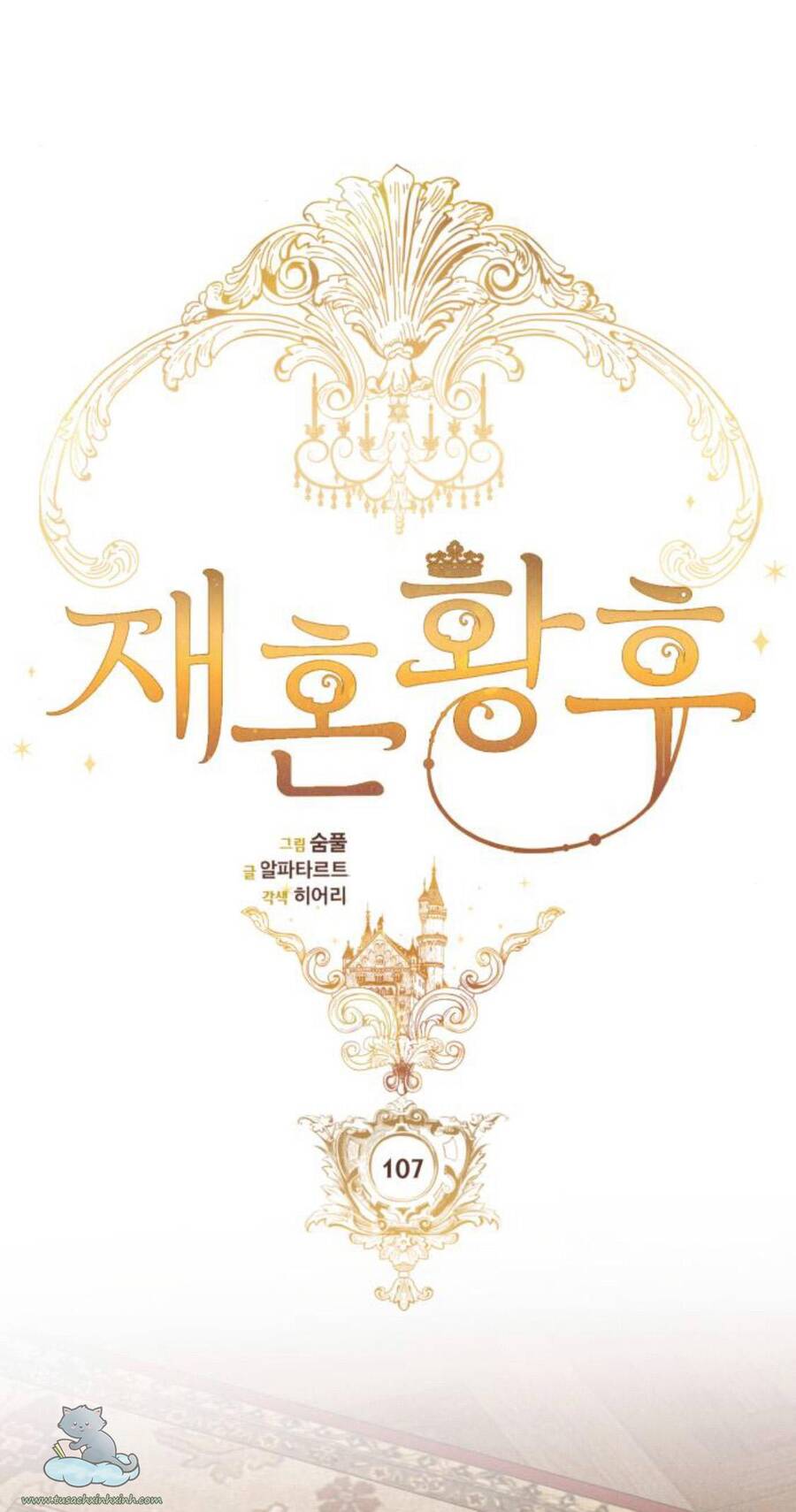 Hoàng Hậu Tái Hôn Chapter 107 - Trang 2
