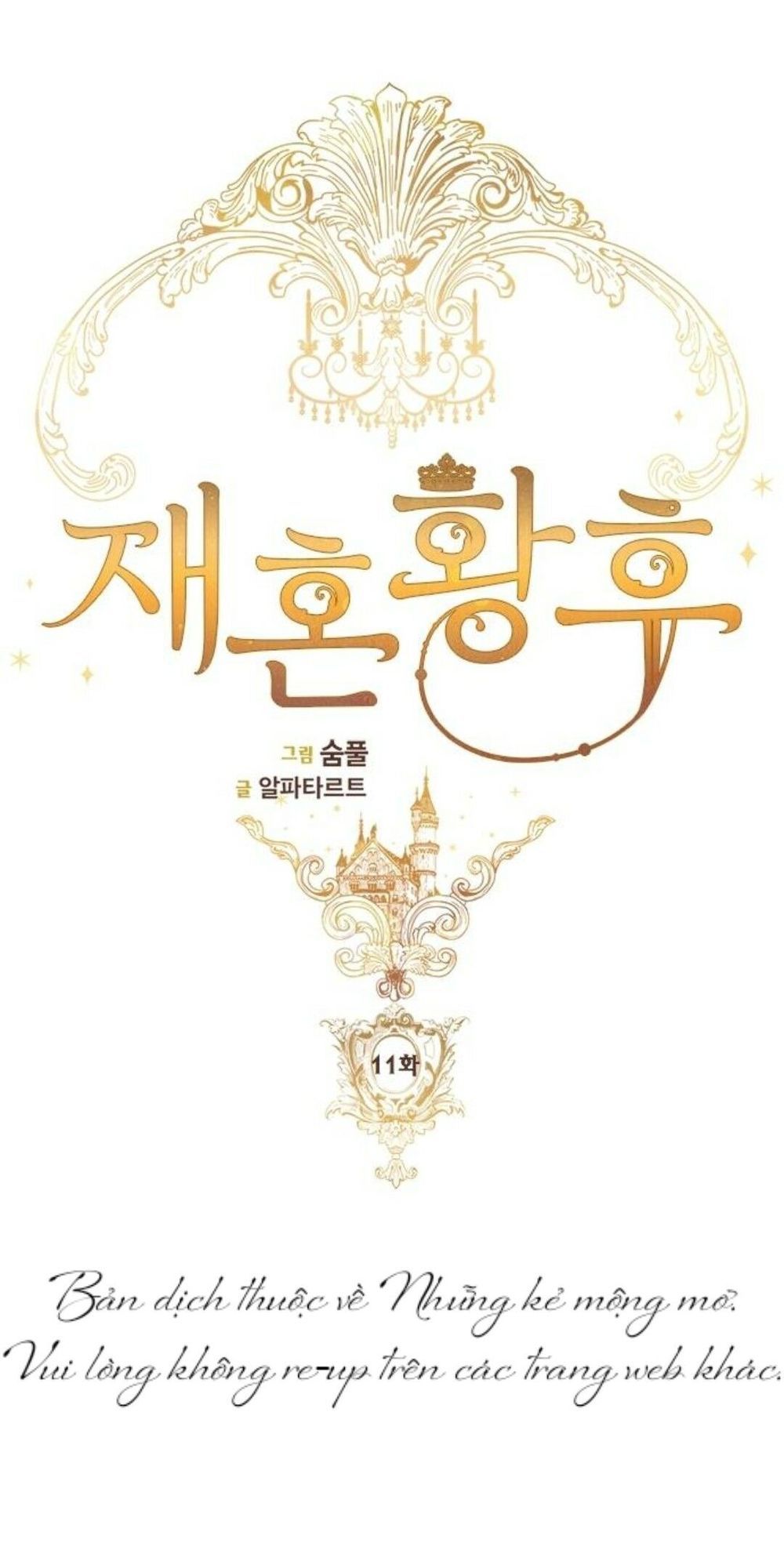Hoàng Hậu Tái Hôn Chapter 11 - Trang 2