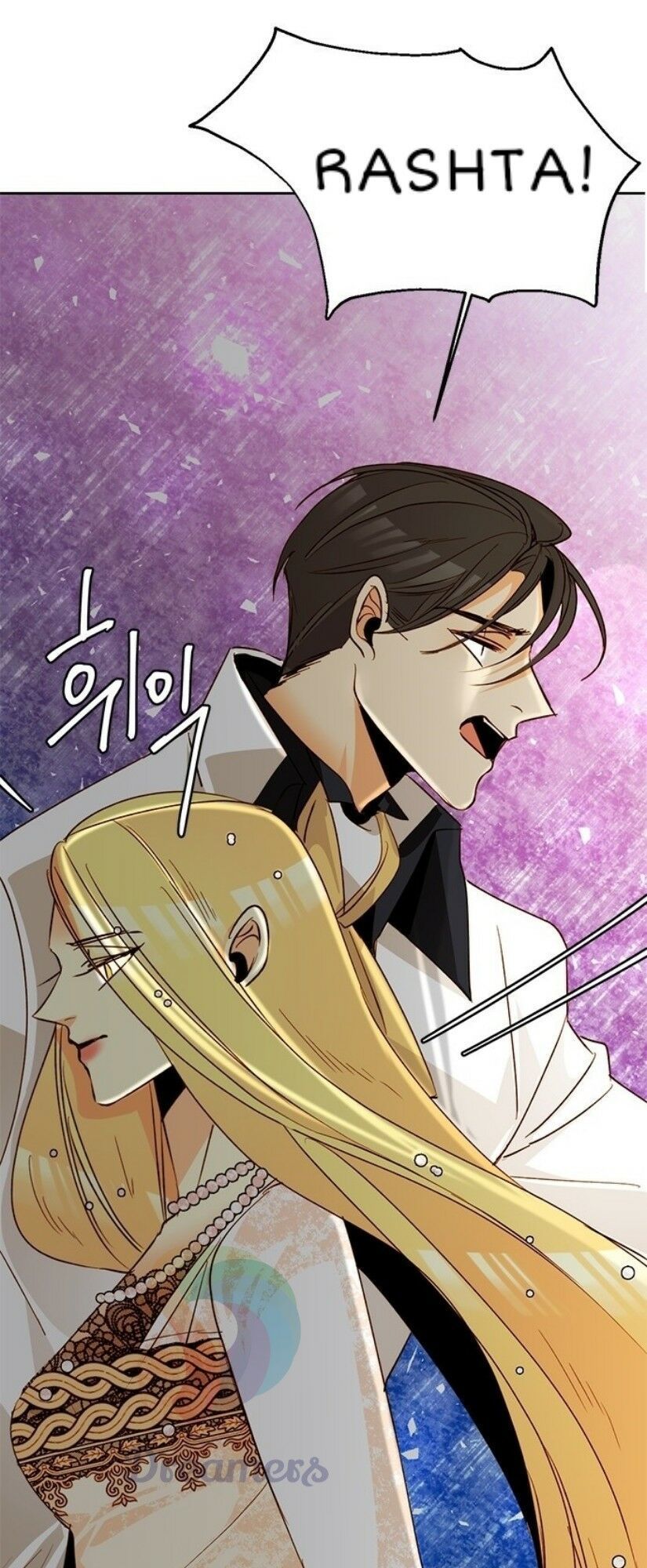 Hoàng Hậu Tái Hôn Chapter 11 - Trang 2