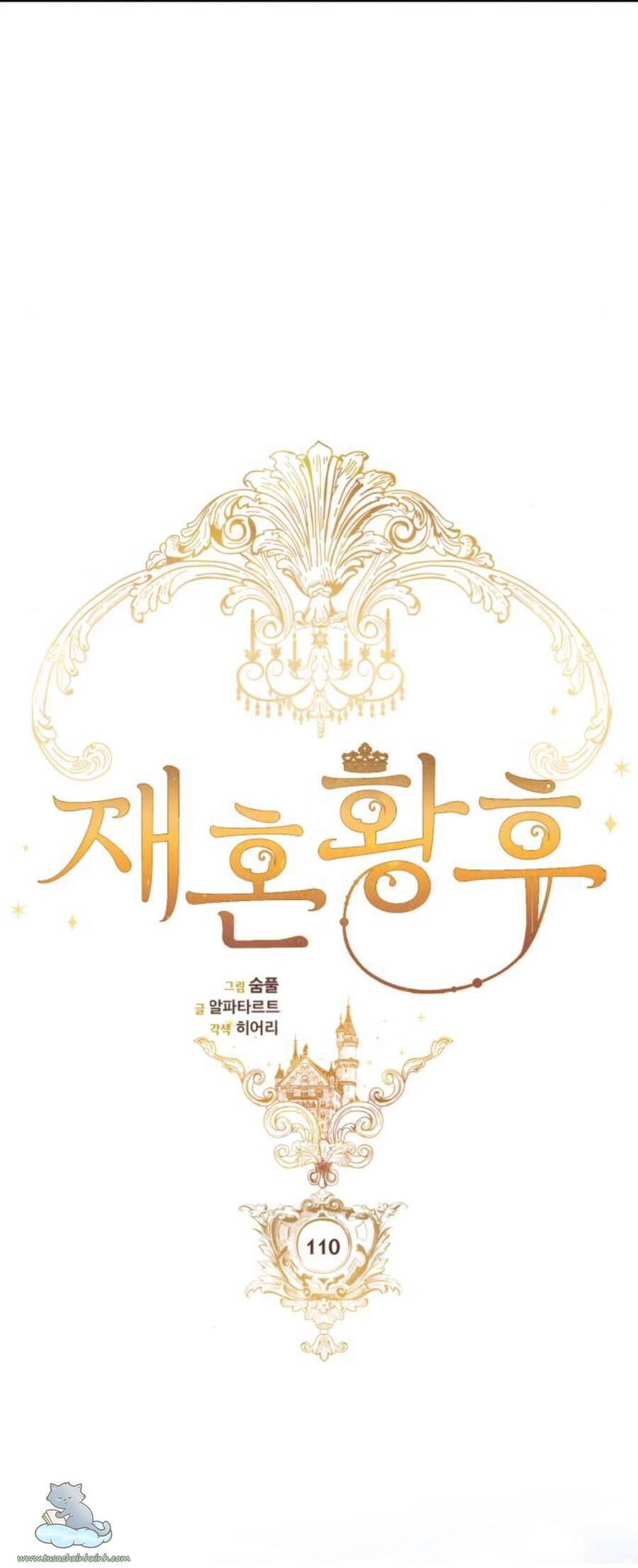 Hoàng Hậu Tái Hôn Chapter 110 - Trang 2