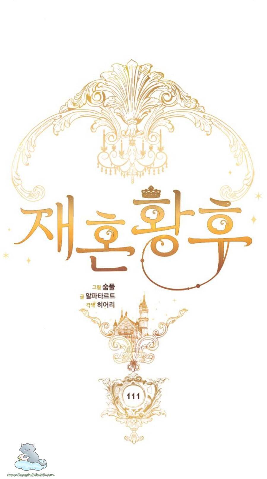 Hoàng Hậu Tái Hôn Chapter 111 - Trang 2