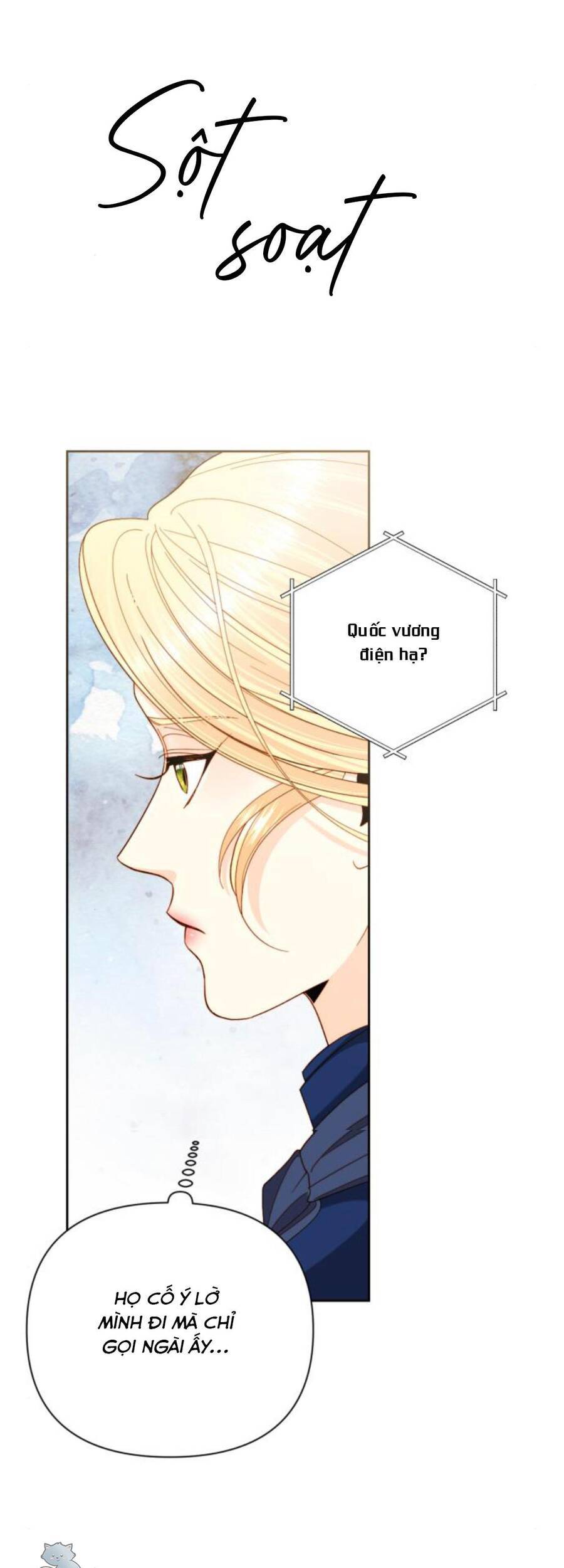 Hoàng Hậu Tái Hôn Chapter 111 - Trang 2
